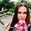 Отзыв от Ева Щеглова