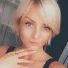 Отзыв от Нелли Игнатьева